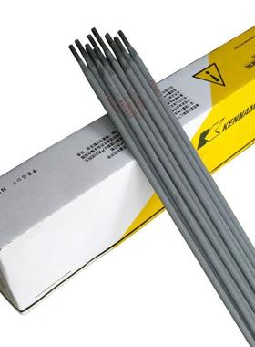 销售上海司太立钴基焊丝Stellite20 钴基3号焊丝 钴基焊丝S113