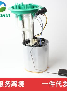 8E0919051CN SP5020M 4F0919087B E8763M FG0983适用于奥迪A4 2.0