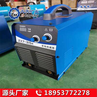 ZX7-400电焊机 宽电压民用焊机 宽电压120-560V电焊机