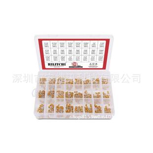 陶瓷电解电容器组合套装720个陶瓷电容0.1uF〜10uF，10pF〜100nF;