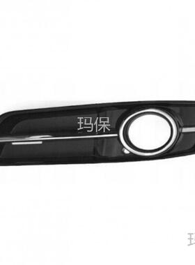 适用2009-2013奥迪Audi A3雾灯框8P0807681AA 8P0807682J