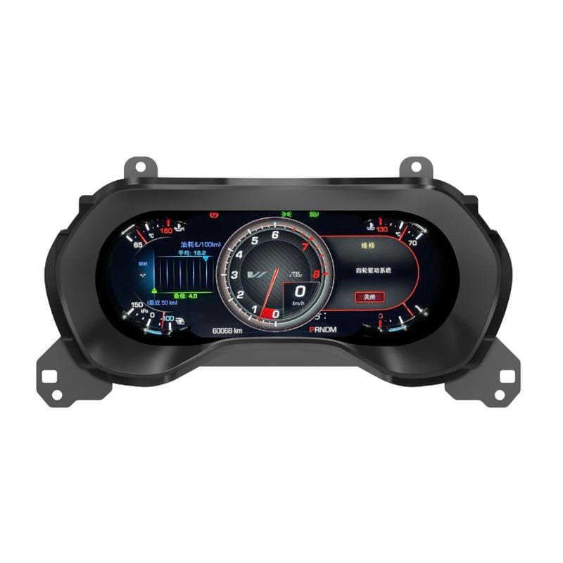 适用于15-23款雪佛兰六代科迈罗液晶仪表12.3寸仪表盘内置Carplay