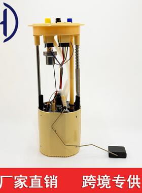 适用于奥迪Q5 2.0TDI/3.0TDI 2014-2016燃油泵 8R0919050E FG2091