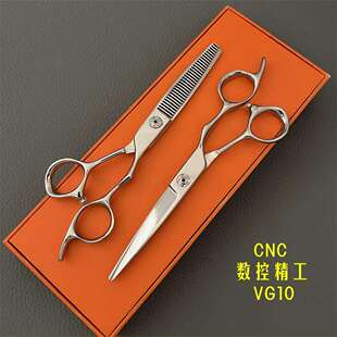 VG10美发剪刀 牙剪 平剪 HY-6寸 全数控理发剪刀 牙剪 平剪