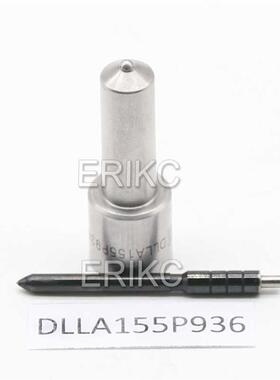 ERIKC DLLA155P936油咀适用于电装喷油嘴DLLA 155 P 936
