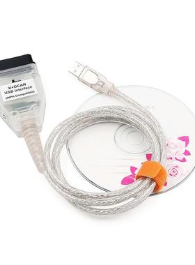 BMW INPA K+DCAN带开关 FT232RL OBD2 汽车诊断检测线 刷隐藏