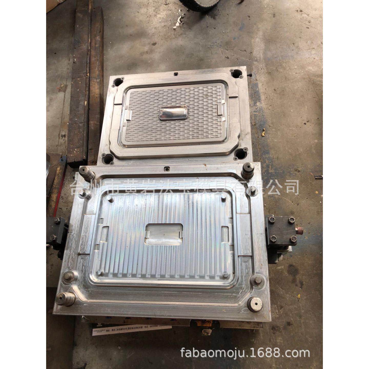 注塑模具精密定制加工设计开模制造塑料塑料成型来样来图生产加工