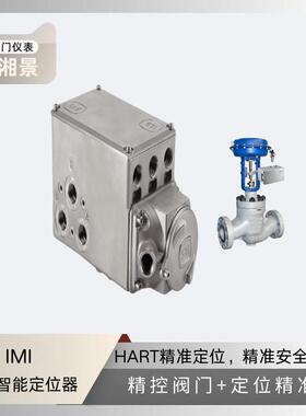川仪阀门配套STI 智能定位器 FT-I00ASSA和费希尔67CFR过滤减压阀