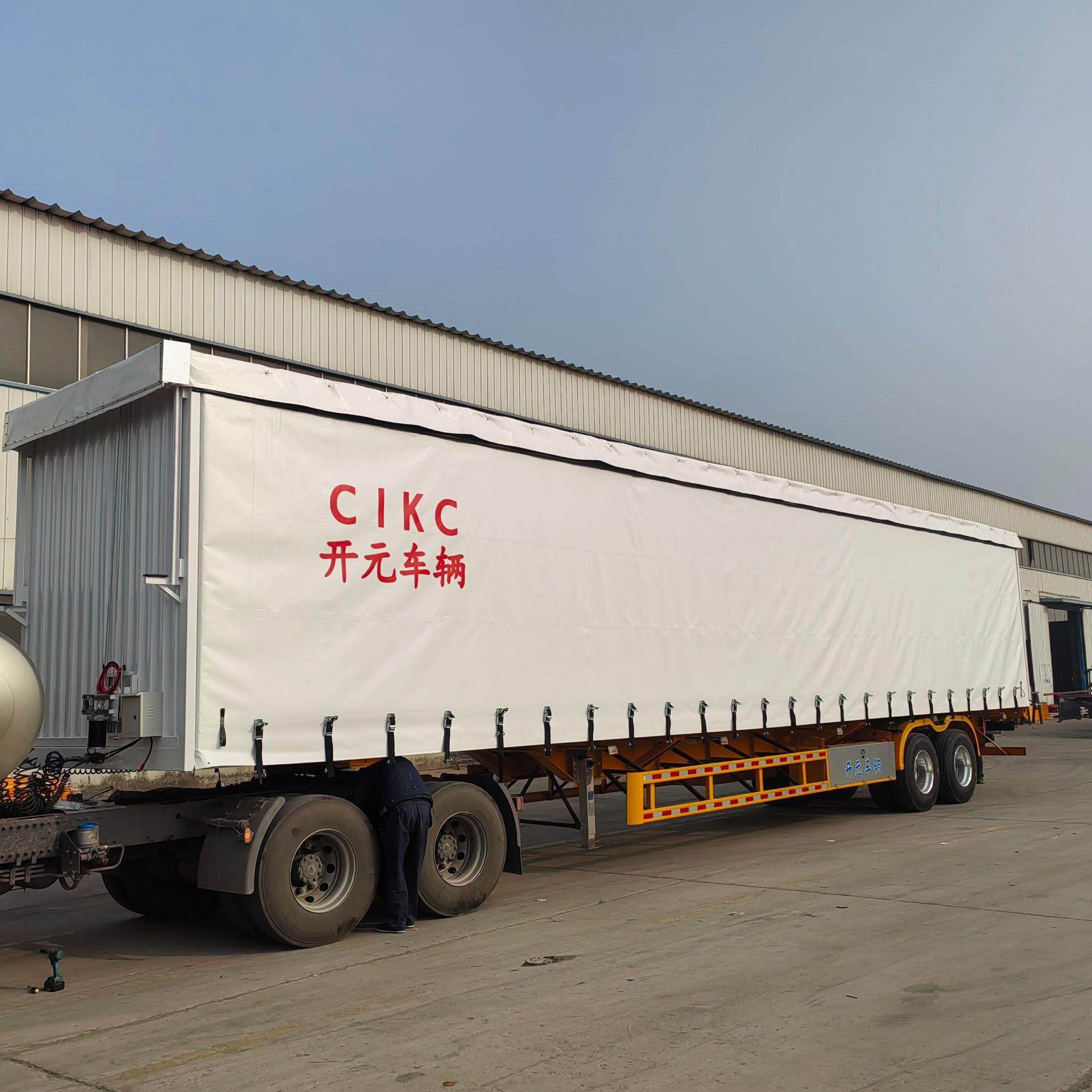 纯欧式帘布半挂车 自动篷布车 帘布侧封厢式车 半挂车 软帘半挂车,农机/农具/农膜,农用运输车辆,淘宝优惠券,粉丝福利购,淘宝优惠卷