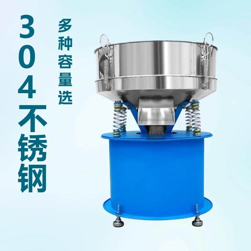 千振450液体过滤筛分设备果蔬原汁浆液分离豆浆过滤不锈钢过滤筛,机械设备,筛选机,淘宝优惠券,粉丝福利购,淘宝优惠卷