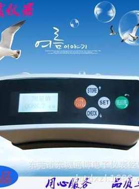 光泽度仪光泽仪测光仪wgg60油漆纸张涂料光泽仪光亮度仪反射率仪