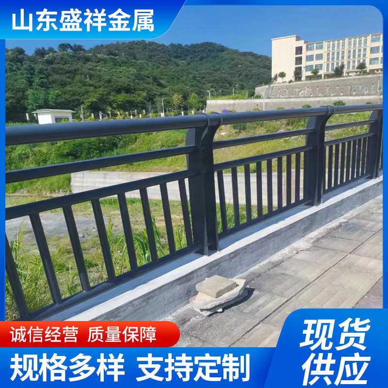 河堤景观护栏厂家销售 道路隔离防撞栏杆 碳素钢黑管河道桥梁护栏