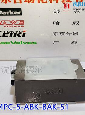 Tokyokeiki TGMPC-5-ABK-BAK-50 TGMPC-5-ABM-BAM-50 TGMPC-5-ABN