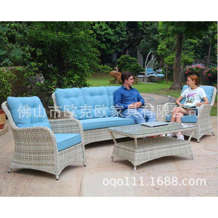 户外欧式藤编沙发组合花园酒店露台客厅庭院阳台休闲藤沙发S375