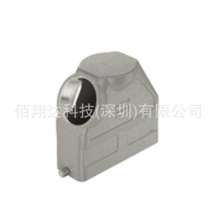 HARTING浩亭 19300240549 24B 上壳 高结构 单锁扣 边出线 1xM50