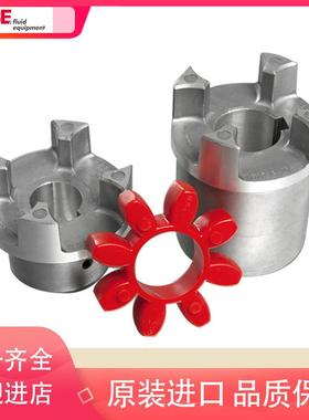 德国HBE-SOFTEX/TL/ES联轴器用梅花形弹性体聚氨酯缓冲垫缓冲减震