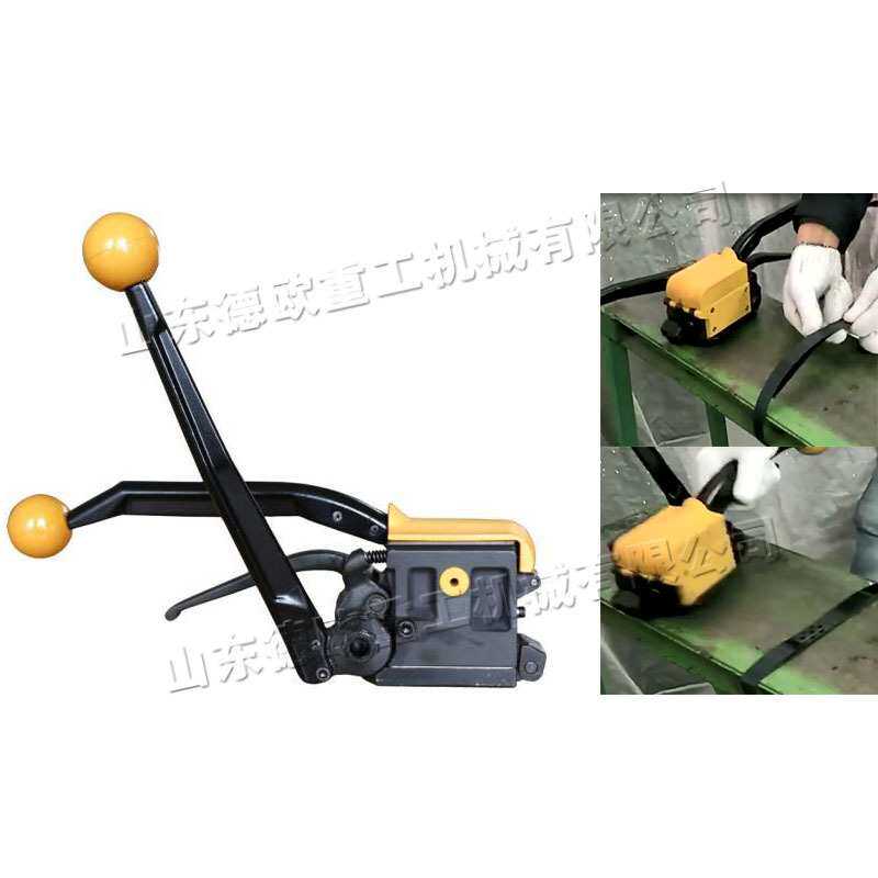 小型手动机分体式打包机组合式气动捆扎机手持式免扣钢带捆绑机