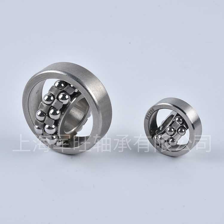 不锈钢调心球轴承S1305 S1306 S1307 S1308 S1309 S1310 JWZC轴承,模玩/动漫/周边/娃圈三坑/桌游,模型制作工具/辅料耗材,淘宝优惠券,粉丝福利购,淘宝优惠卷