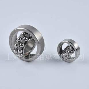 不锈钢调心球轴承S1305 S1306 S1307 S1308 S1309 S1310 JWZC轴承