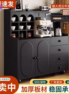 Rtd法式轻奢黑色实木餐边柜茶水柜小户型客厅斗柜沙发边柜咖啡机
