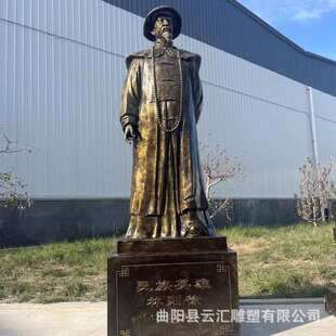 林则徐雕塑民族禁毒硝烟廉政主题古代历史人物清朝官员玻璃钢摆件