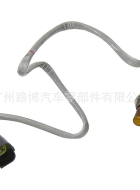 适用路虎揽胜 揽胜运动 发现3/4氧气传感器LR013660LR011711