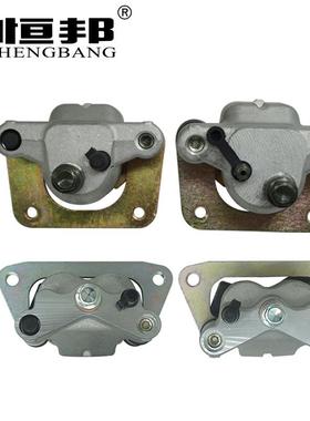 制动刹车Rear Front Brake Calipers Left Right Polaris RZR 800