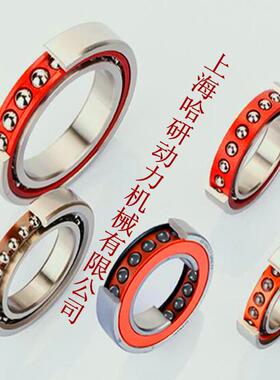 德国IBC精密71814.C.T.P2A.UL轴承 71814.E.T.P2A.UL机床主轴轴承