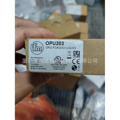 IFM 易福门光电开关OPU203 OPU205 0PU203