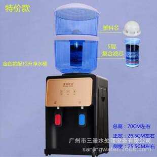 饮水机上置净水桶自来水净水器直饮水加热一体机 饮水机过滤桶