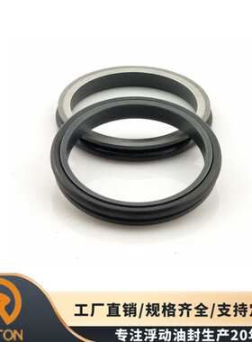 斗山DX300LCA行走马达零件端面双锥浮动油封替换件