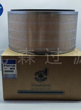 供应替代滤芯P181126空气滤芯工程机械滤芯发电机组过滤器滤芯