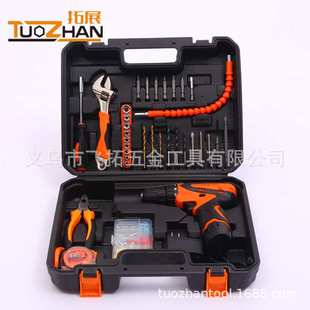 家用五金工具套装 多功能手提便携锂电钻 拓展工具锂电钻88件套