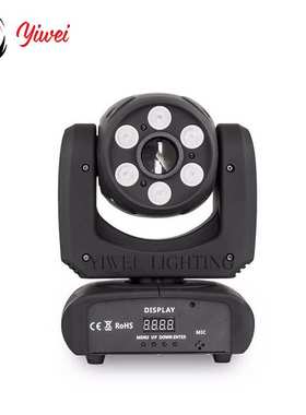 舞台灯70W LED图案染色二合一摇头灯酒吧灯