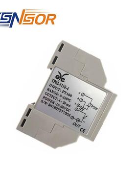 EYC热电阻型变送器，TP02-1110-4 温度变送器 0-100度 4-20MA