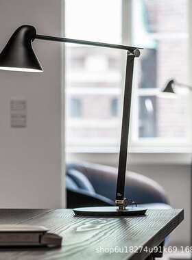 北欧NJP阅读灯调光LED长臂折叠办公室书桌创意极简设计师工作台灯