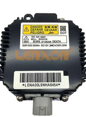 NZMNS111LANA LENA00L9NHA6454 NZMIC11LBCA000 2847489915