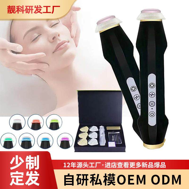 升级款迷你泡泡仪按摩带刷子头补水清洁美肤仪手持焕氧泡泡产品