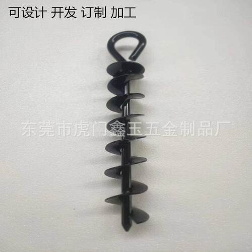 户外帐篷固定地钉拴狗马牛羊固定地锚 地桩