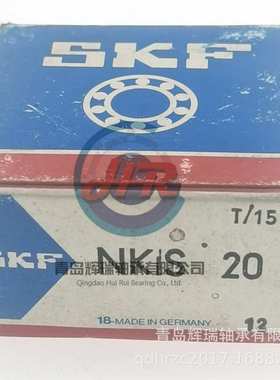 带内圈的滚针轴承 NKIS20 20mm X 42mm X 20mm