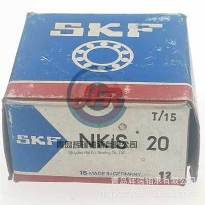 带内圈的滚针轴承 NKIS20 20mm X 42mm X 20mm