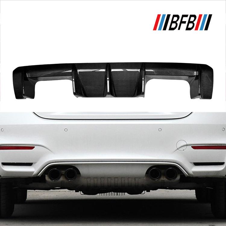 适用于宝马M3 G80 M4 G82干碳纤维后唇 MP款碳纤后杠后扰流板贴件