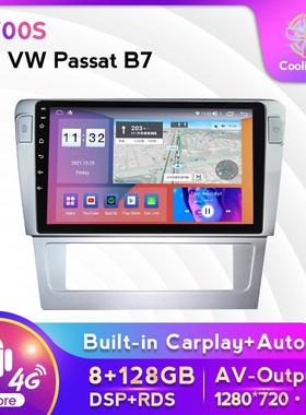 适用于大众帕萨特B7 Passt安卓大屏中控车载导航屏幕8+128G