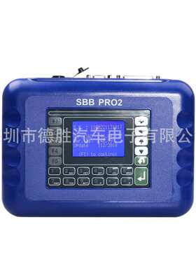SBB Pro2 48.88 V48.88 Key Programmer for New Cars to 2017.12