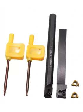 2件套数控内螺纹车刀SNR0010K11+外螺纹车刀SER1010H11