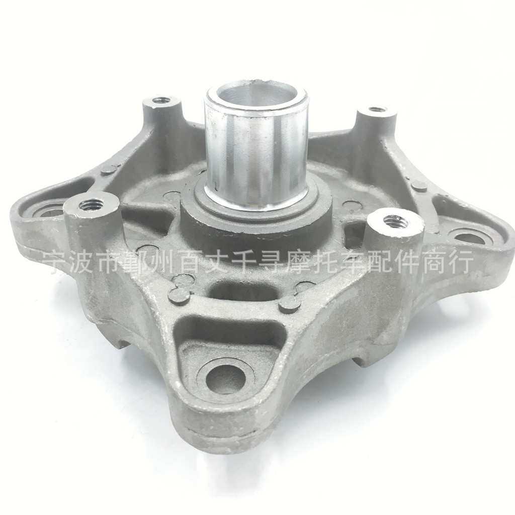 前轮毂 适用步阳300 20齿 D300 H300 Front Wheel Hub B 4X4