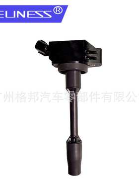 汽车热销点火线圈适用丰田点火线圈90919-02276