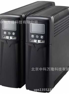 UPS 电源 伊 顿 DX2000CN 应急  长延时