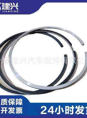 工程机械康明斯ISM11/QSM11柴油发动机配件3803977/3803705活塞环
