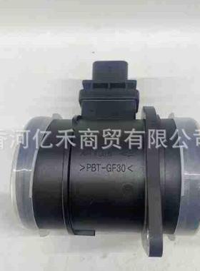 28164-2E000 281642E000适用于现代起亚配件空气质量计流量传感器